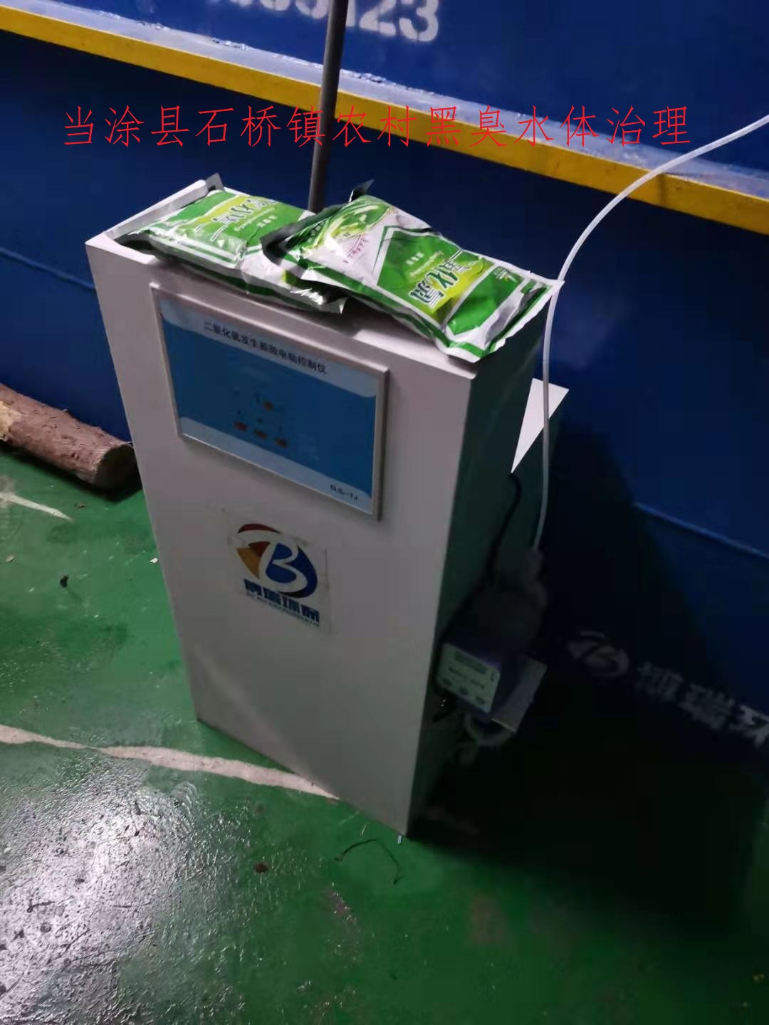 微信图片_2021031621522913.jpg