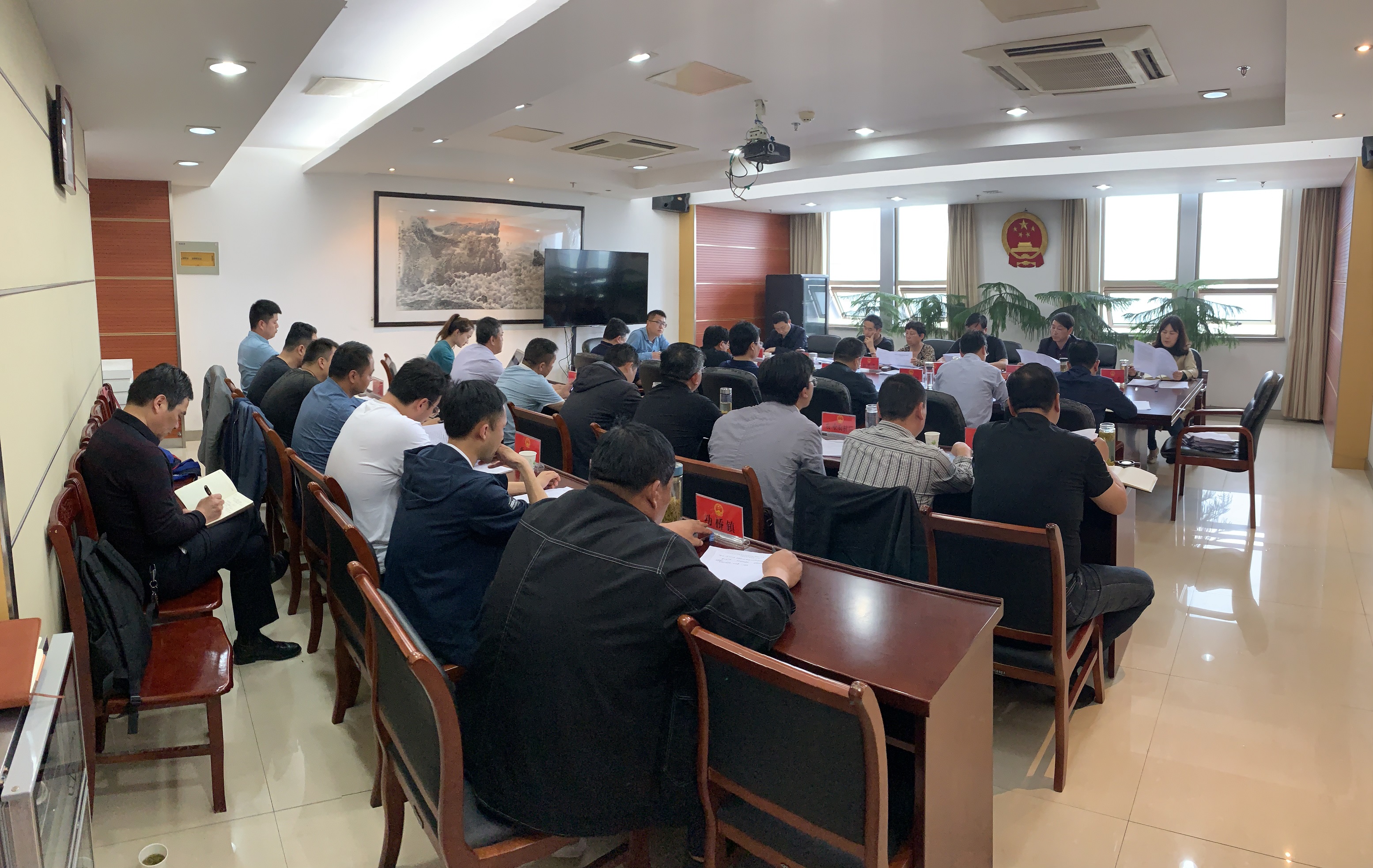 和县座谈会.jpg
